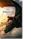 How to Train Your Dragon Poster